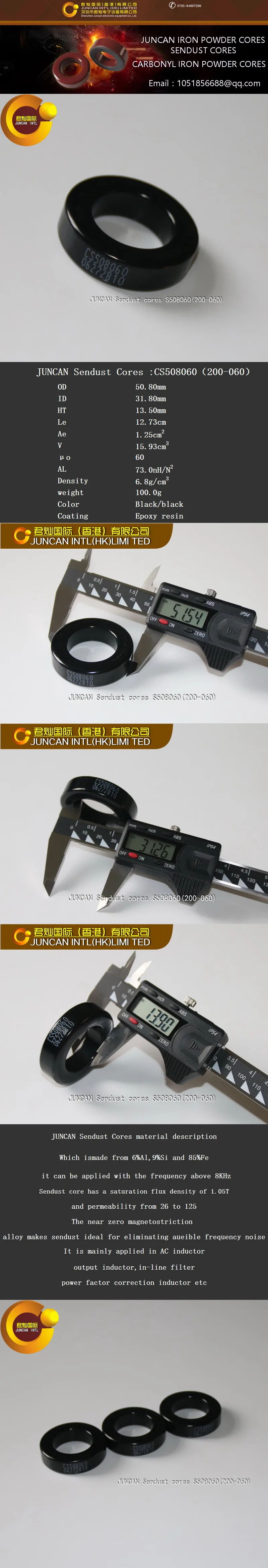 CS508060200060