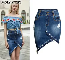 Ripped Irregular Beaded Denim Skirt Women Sexy Mini Pearl Asymmetrical High Waist Pencil Skirt Jupe Femme lace insert ripped denim skirt