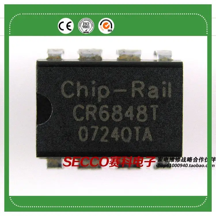 Free Delivery.SG6848DZ CR6848 8 pin DIP IC chip LCD power supply|supply ...
