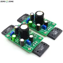 GZLOZONE Assembeld PNP A1216 JLH1969 Single-ended Class A Power Amplifier Board
