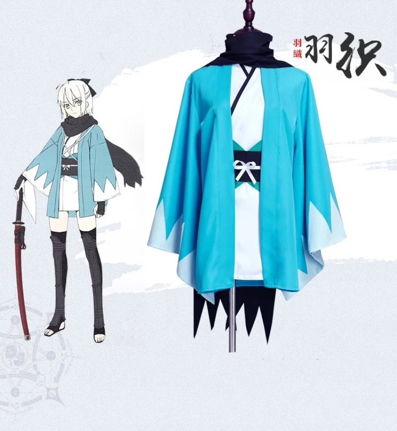Новый Fate/Grand Order Saber кимоно Okita Souji Косплей, карнавальный костюм/костюмы для взрослых на хеллоуин для женщин/мужчин s-xl