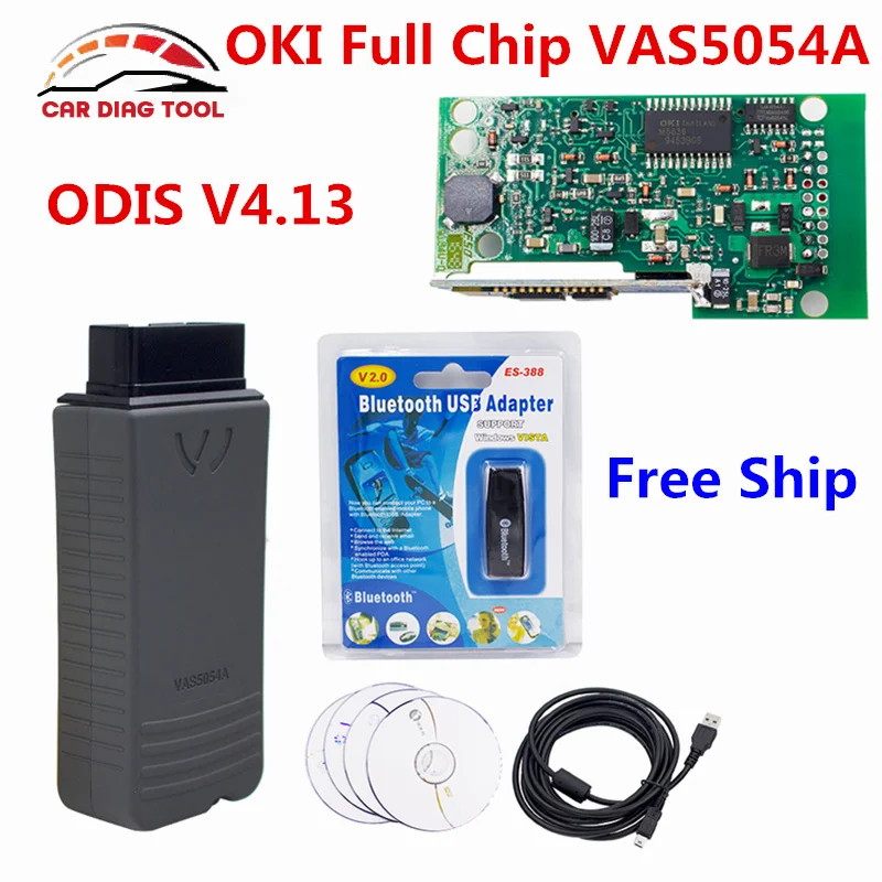 Vas Pc V15 Keygen Download