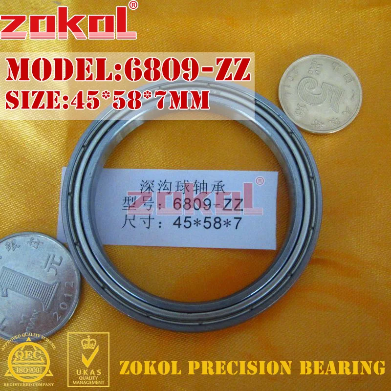 Подшипник 6809 2rs