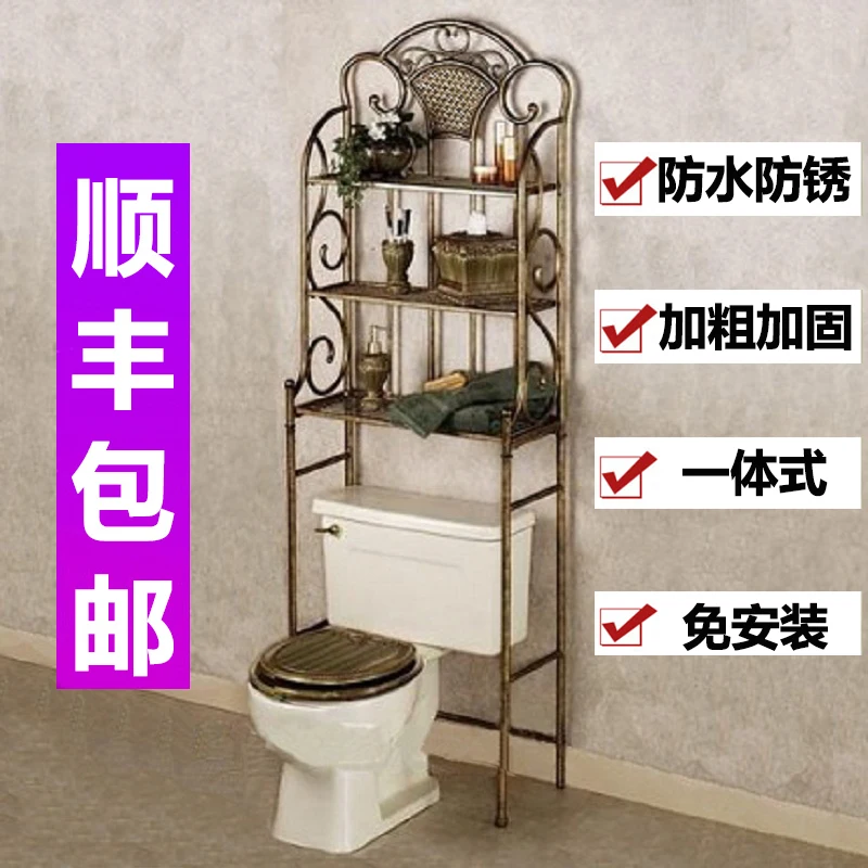

Toilet bathroom shelf storage rack toilet shelf rack shelf