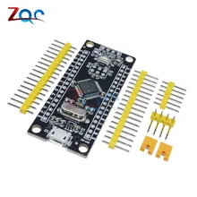 STM32F103C8T6 ARM STM32 минимальная система развития обучения модуль для Arduino Micro USB контроллер