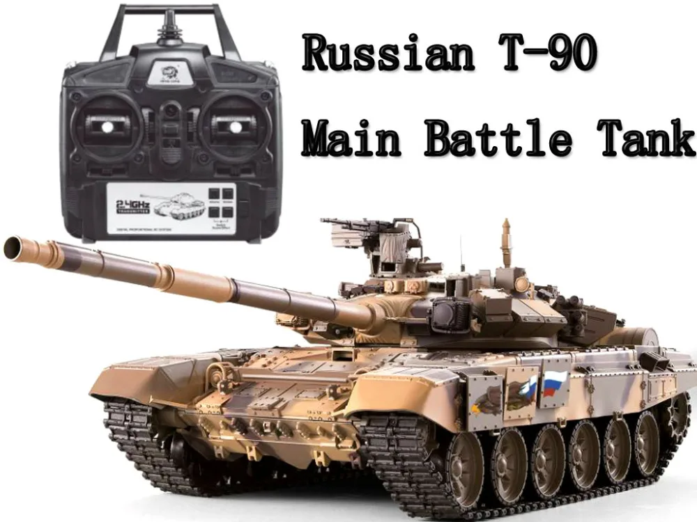 DT014296