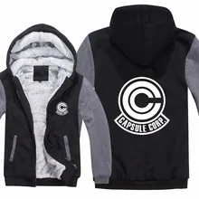 Толстовки мультфильм куртка утепленная толстовка на молнии Зимние флисовые Жемчуг дракона capsule