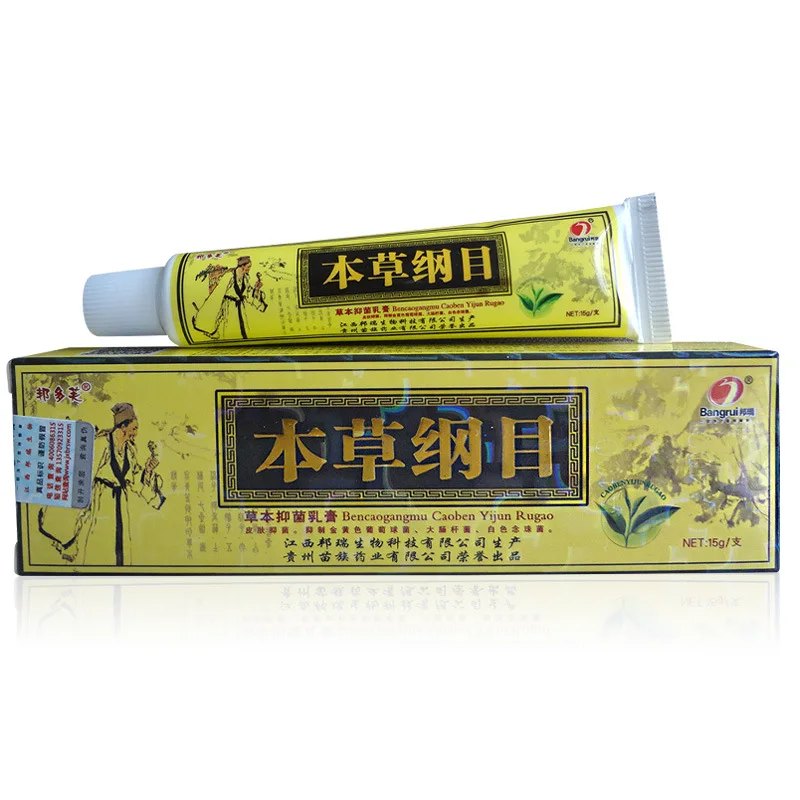

1pc Skin Psoriasis Cream Dermatitis Eczematoid Eczema Ointment Treatment Psoriasis Cream Skin Care medical plaster Medicine