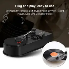 3,5 мм LP проигрыватель виниловых пластинок Mini USB 2,0 проигрыватель с ременным приводом аудио MP3 конвертер стерео два режима аудиовыхода