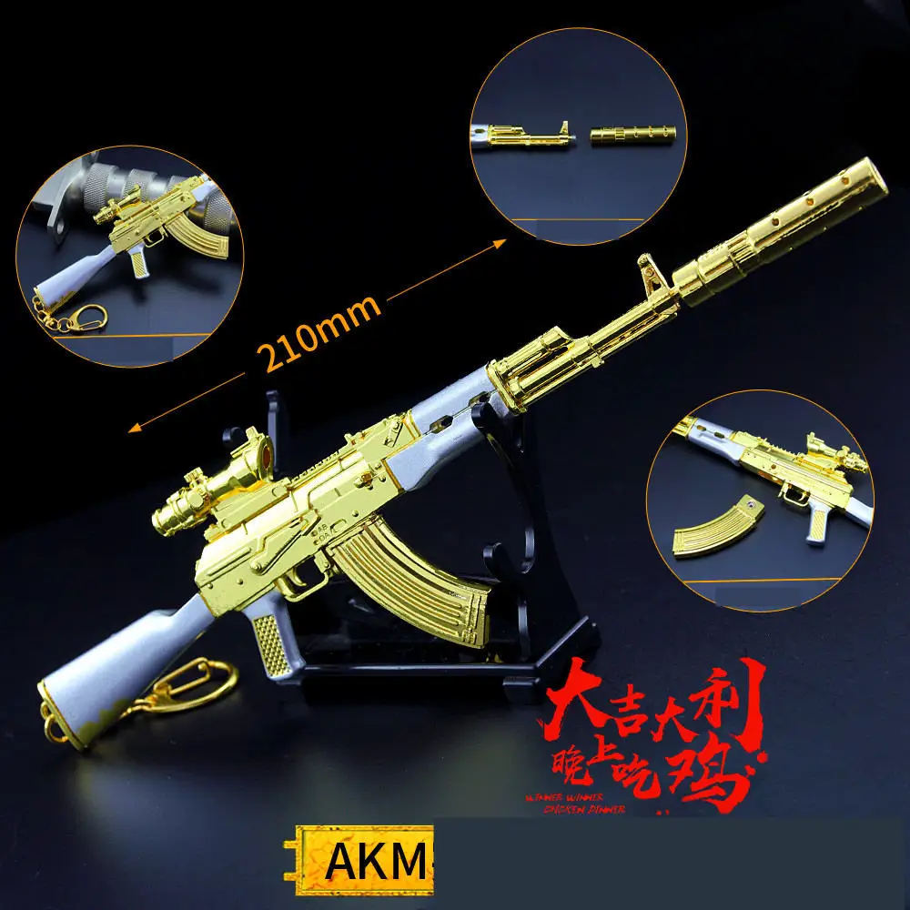 Игры Playerunknown's боя PUBG узором в стиле «граффити» пистолет Косплэй реквизит AKM M416 брелок игрушка подвеска 6 шт./компл - Цвет: 6PCS AKM