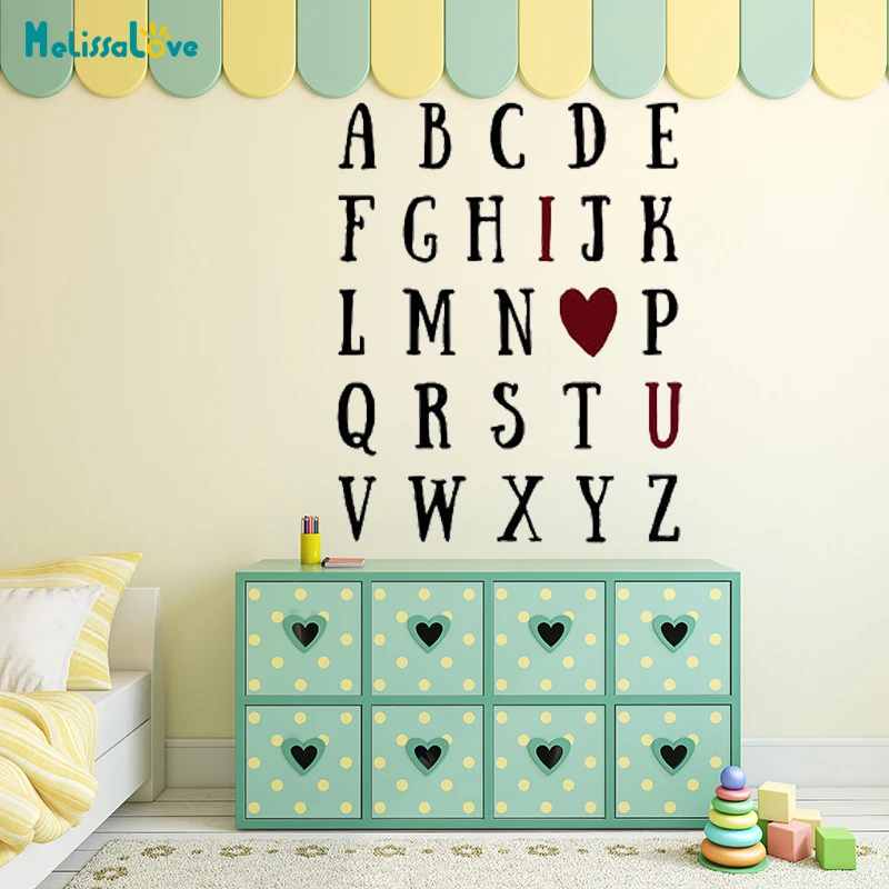 Виниловые наклейки для детской комнаты с надписью I Love U Heart и B568 | Дом сад