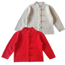 Новинка года, осенне-зимний свитер для маленьких девочек Повседневный хлопковый кардиган в китайском стиле для девочек и мальчиков Детский свитер с воротником-стойкой XL318