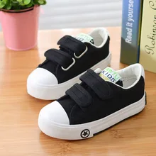 2016 Осень Дети Сплошной Цвет Случайные Холст Shoes Мальчики Девочки Shoes Мода Кроссовки Спорта На Открытом Воздухе Shoes For Kids Size18-37