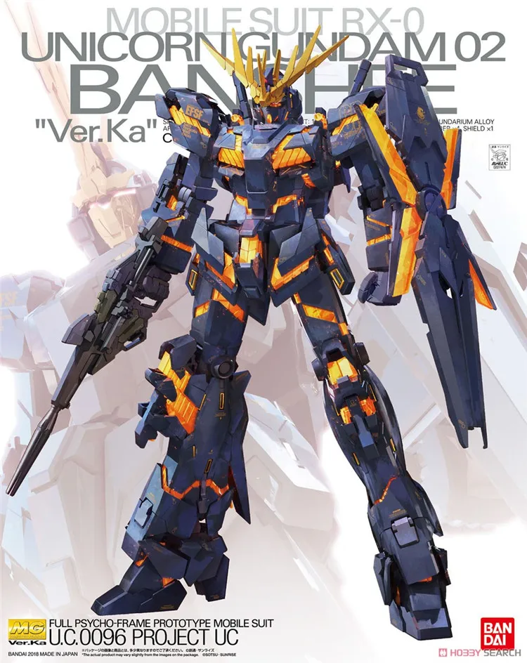 

Bandai Gundam MG 1/100 UNICORN BANSHEE Ver.Ka Mobile Suit Assemble Model Kits Action Figures Plastic Model Toys