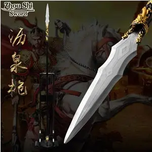 Chinese Martial Arts Tai Chi sword Eighteen Long Weapons Lei Quan gun Hong Ying gun Removable Spear Crafts