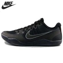 font b Original b font New Arrival 2016 font b NIKE b font Men s