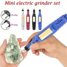 

Four color available Miniature Variable Speed Electric Grinding Machine Multi-function Jade Polishing Machine Engraving Machine