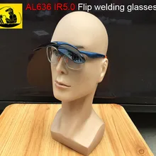 AL636 IR5.0 сварочные очки раскладушка ультрафиолетовые инфракрасные лазерные очки двойная защита сварка газовая резка защитные очки