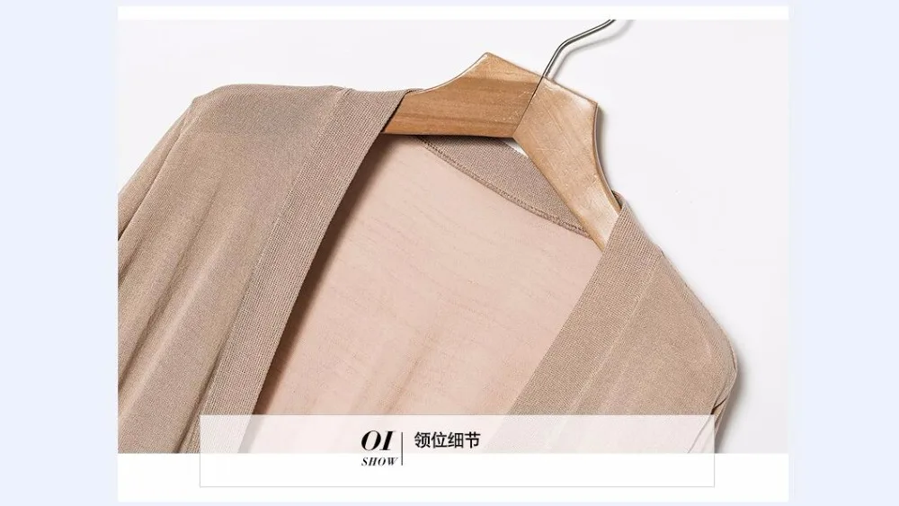 QQ20180316112233