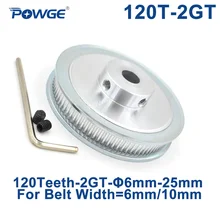 Зубчатый шкив POWGE 120 зубцов 2GT, отверстие 6/6.35/8/10/12/14/15/16/19/20/22/25 мм для синхронного ремня GT2, ширина 6/10 мм, 120 зубьев, 120 T