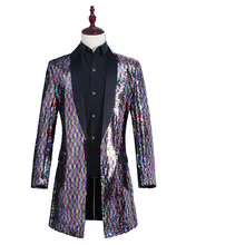 Многоцветный блёстки английский стиль длинный приталенный Блейзер ночной клуб DJ певица пальто костюмы для мужчин