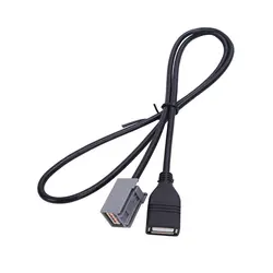 Горячая 1 шт. 30 м USB кабель WMA MP3 линия передачи данных адаптер конверсионные линии для Honda JLD