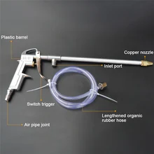 Распылитель для масла пневматический чистящий пистолет-распылитель с гибкой трубкой пылеуловитель для мойки двигателя автомобиля