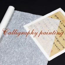 100 шт прозрачная длинная чистая растительная рисовая бумага для рисования каллиграфия Суми-е