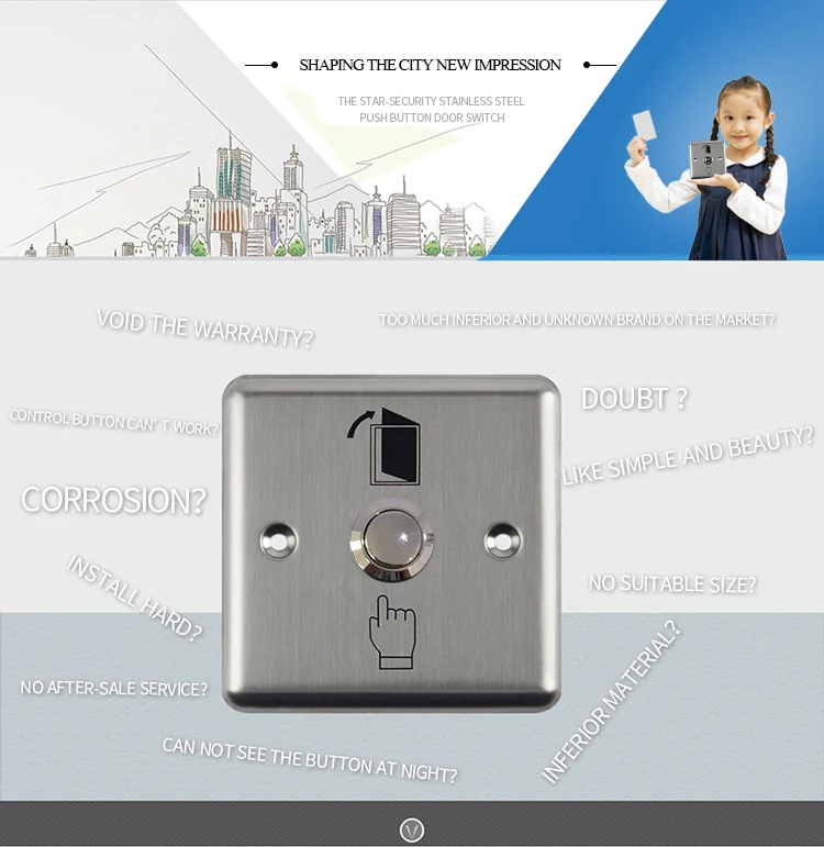 exit button (2)