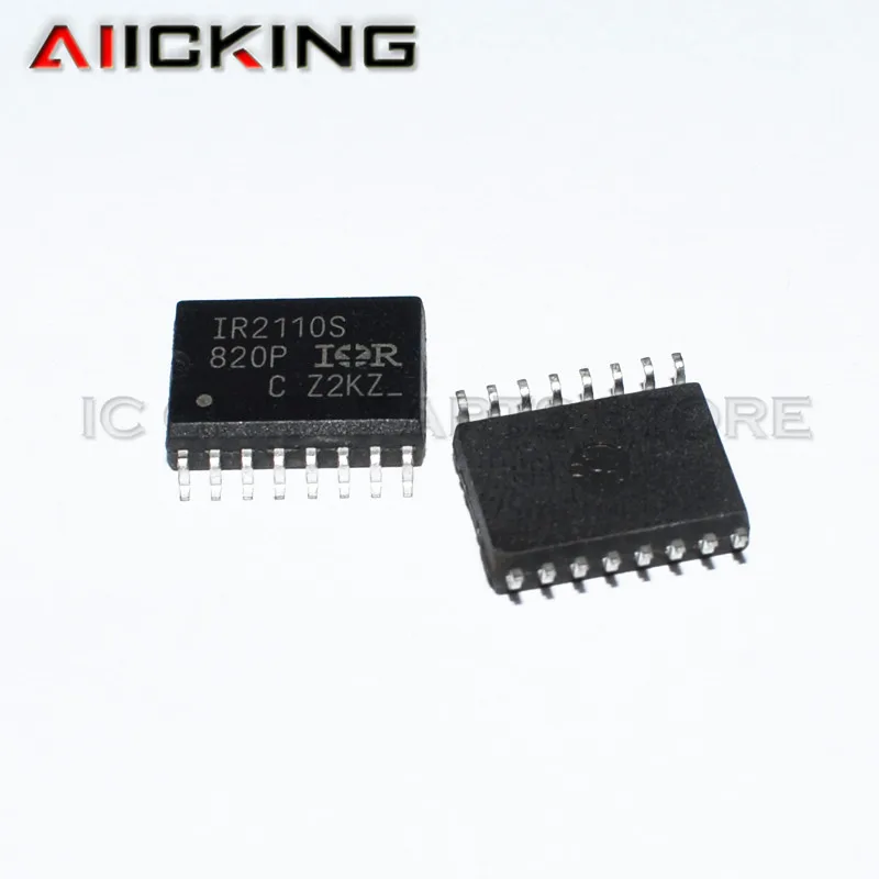 IR2110S (1)