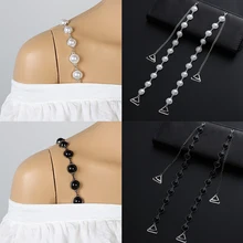 1 пара женских бюстгальтеров аксессуары для бюстгалтеров ремни имитация жемчуга; ожерелье замена цепочки съемные регулируемые с металлическими крючками