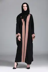 H & D 2018 с длинными рукавами для арабских Для женщин Мусульманская мода платье черный Абаи Кафтан Дубай осень Стиль кардиган Лидер продаж