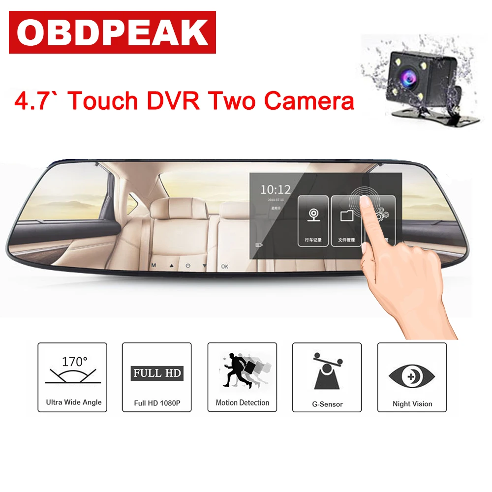 

Car Dvr 4.7 Touch Screen Rearview Mirror LDWS FHD 1080p Dual Lens Night Vision Reversing Image Automatic Video Recorder Dash Cam