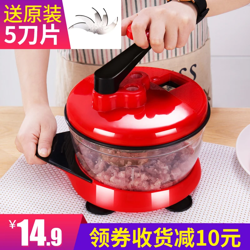 Buy Hand grinder, kitchen utensils, meat grinder,dumpling stuffing,mixing