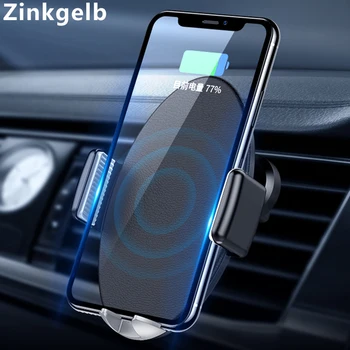 

Wireless Car Charger Metal Induction Automatic Clamp 10W Fast Qi Car Wireless Charger Holder Air Mount for iPhone Xs Samsung S9