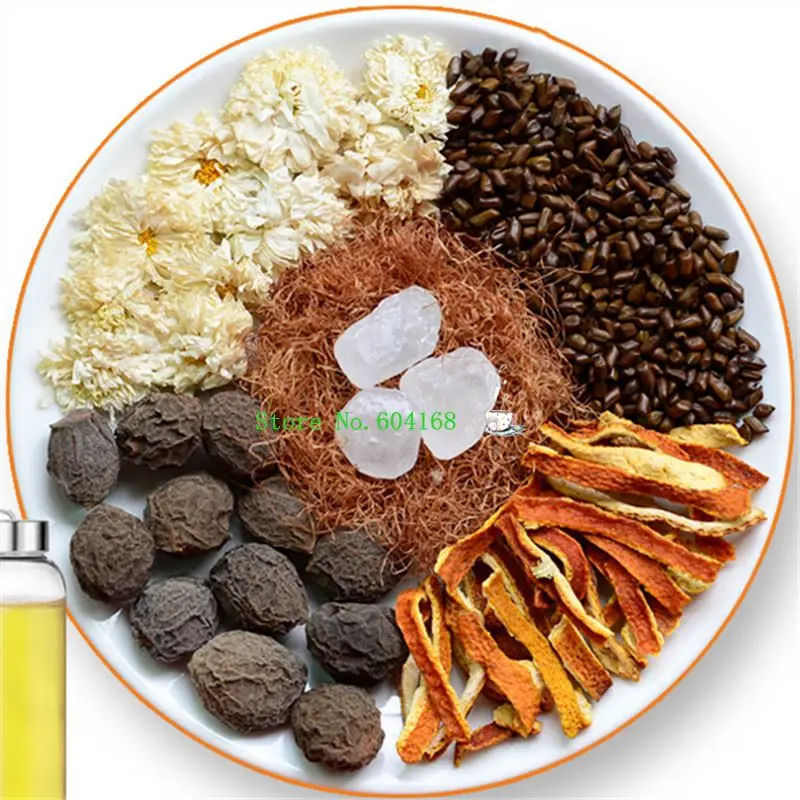 

270g-Herbal tea combination-shan zha-jue ming zi-wu mei-chen pi-yu mi xu-bing tang- Dampness - Cellulite - Hair oi l- Oily face