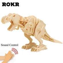ROKR DIY Bitting T-Rex Электрический динозавр Звуковое управление 3D деревянная головоломка Сборная модель Строительный набор игрушки для детей D220
