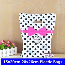 10pcs 15×20 20×26 Gift Bags Handles Plastic Bag For Clothes Storage Bag Party Supplies Shopping Bag Packaging Wedding Decoration