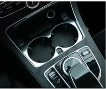 Car Accessories For Mercedes Benz C Class W205 GLC 2015 2016 E W213 2017 Cup Holder Trim Sticker,Car Styling Car Accessories For Mercedes Benz C Class W205 GLC 2015 2016 E W213 2017 Cup Holder Trim Sticker,Car Styling