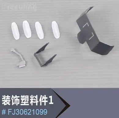 Decorative plastic parts set 1 for Freewing F-16C fighting falcon rc jet airplane F16 90mm edf