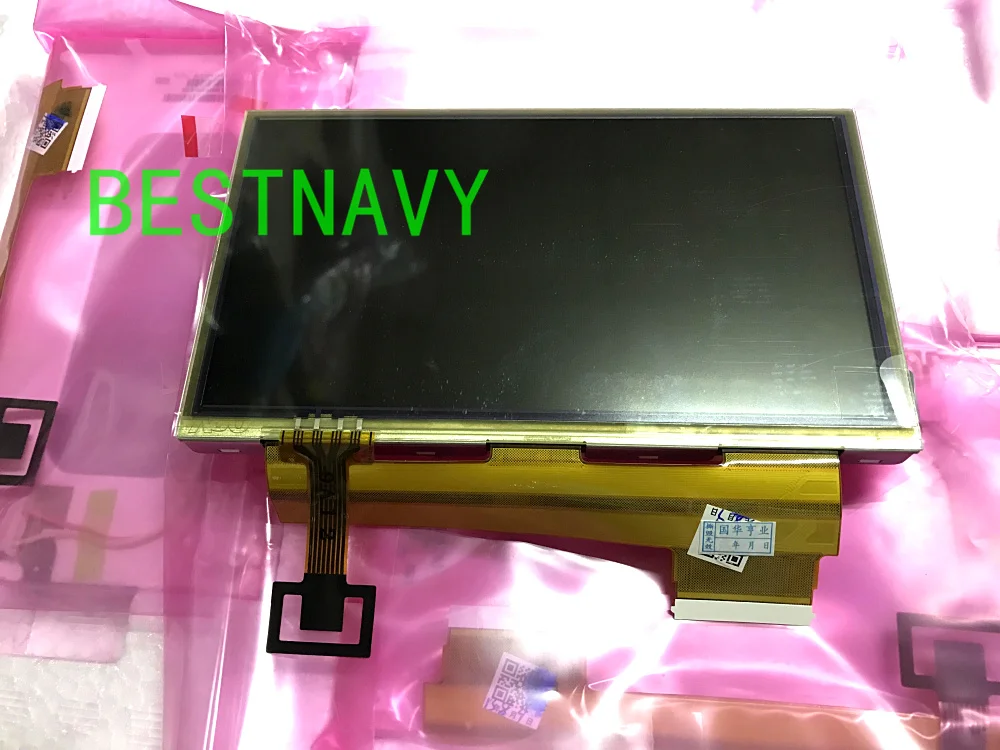 car tv monitor C065GW03 V0 LCD display TPO 6.5inch screen + touch panel for Skoda VW RCD510 Car GPS LCD digitizer FREE SHIPPING car display screen