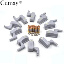 10 шт. Универсальный шкаф петля для двери шкафа белый светодиодный светильник шкаф система современный дом кухня автопереключатель ночник серый