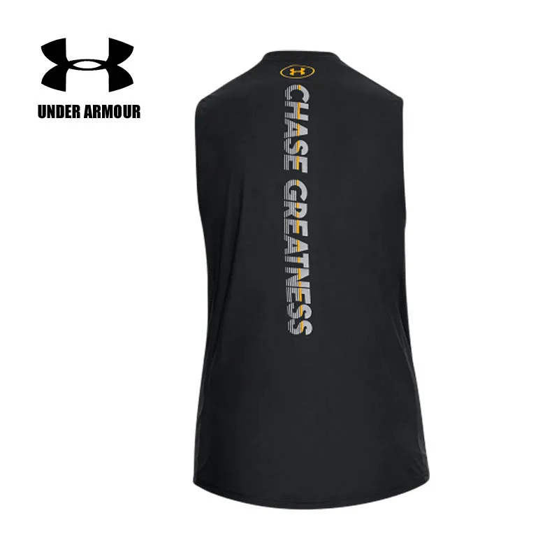 under armour tactical vest