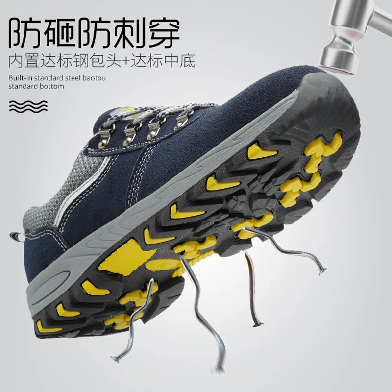 

Steel Toe Safety Work Shoes Men 2018 Fashion Summer Breathable Slip On Casual Boots Mens Labor Insurance Puncture Proof Shoe