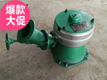

Hydraulic small generator high power household 220V500W permanent magnet brushless pure copper wire oblique