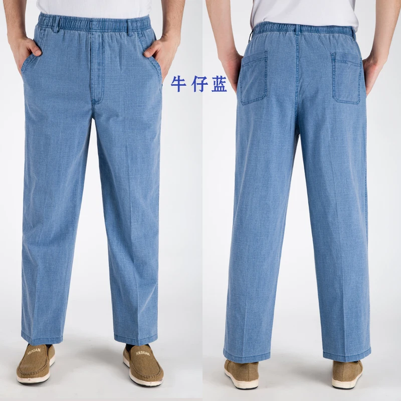 

Spring and summer cotton trousers, flax breathable men's trousers, large size, loose and thin casual trousers 2019