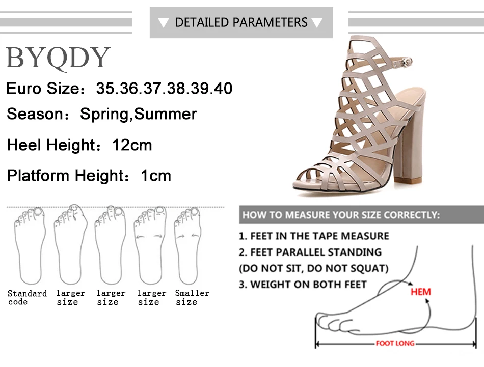 gladiator sandals
