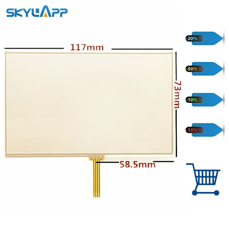 Новый 5-дюймовый сенсорный экран для LMS500HF012 LMS500HF13 LMS500HF14 сопротивление ручная