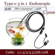 Shina Тип-C поддержкой 3 в 1 взаимный обмен данными между компьютером и периферийными устройствами 5,5 мм эндоскоп IP67 Водонепроницаемый Камера для осмотра борескопов 6 светодиодный для Andorid телефон ПК адаптер длиной 1 м/1,5 м/2 м/5 м