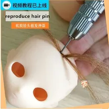 4 ピース/セット人形かつらツールセット bjd 人形ブライス変更ツール品種ヘアピン人形アクセサリー ob 再現髪 diy ツール(China)